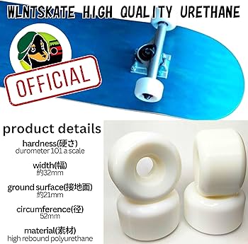 Amazon | WalnutSkate [国内ブランド] スケボー ウィール ソフト